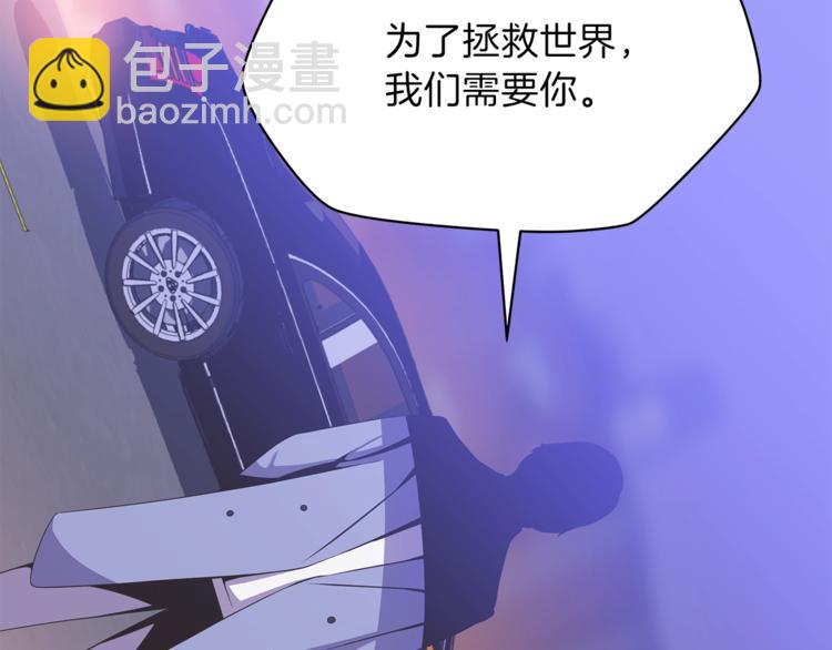 第46话 相遇之地下城134