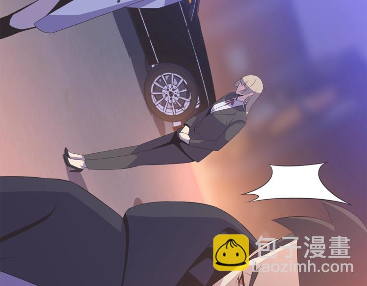 第46话 相遇之地下城135