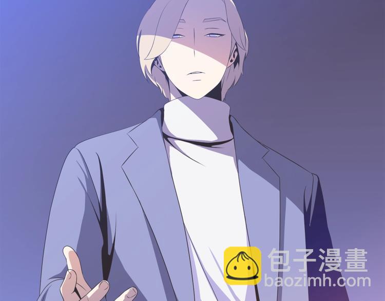 第46话 相遇之地下城138