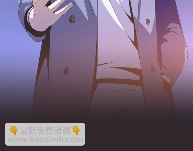 第46话 相遇之地下城139