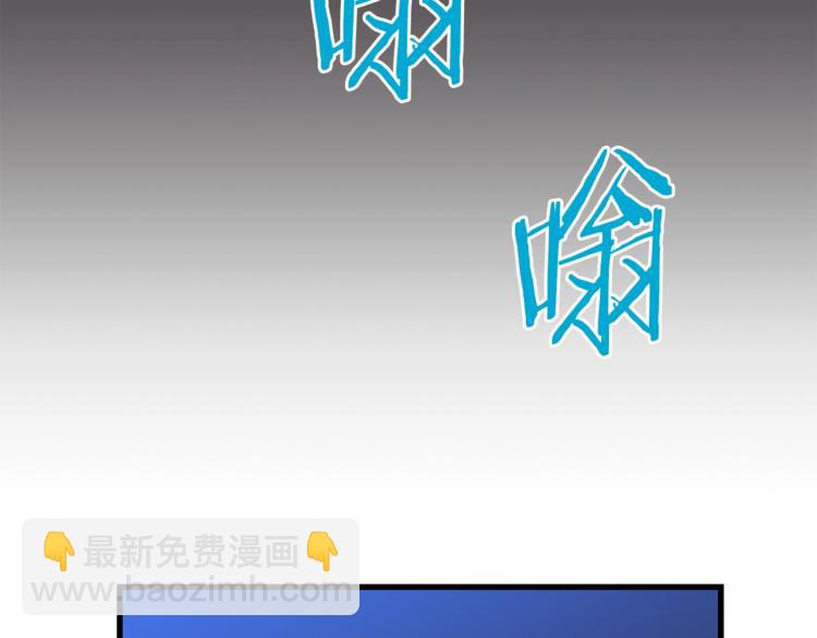 第46话 相遇之地下城141