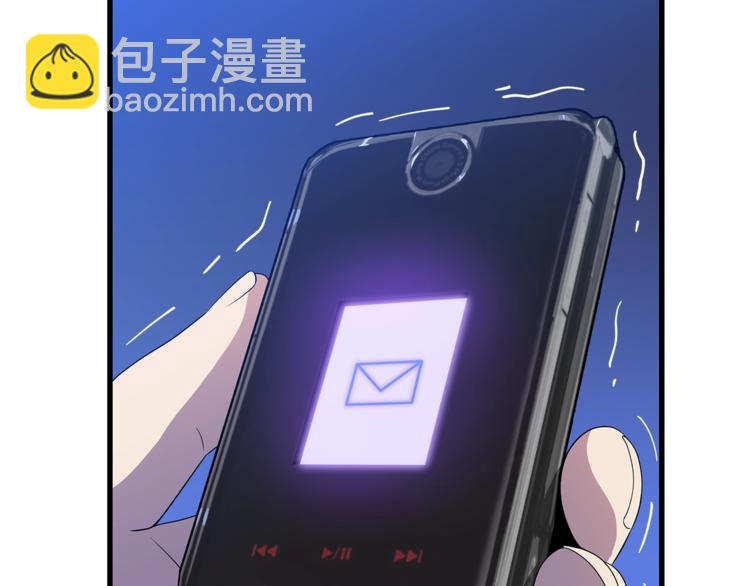 第46话 相遇之地下城142