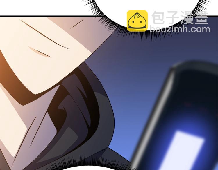 第46话 相遇之地下城148