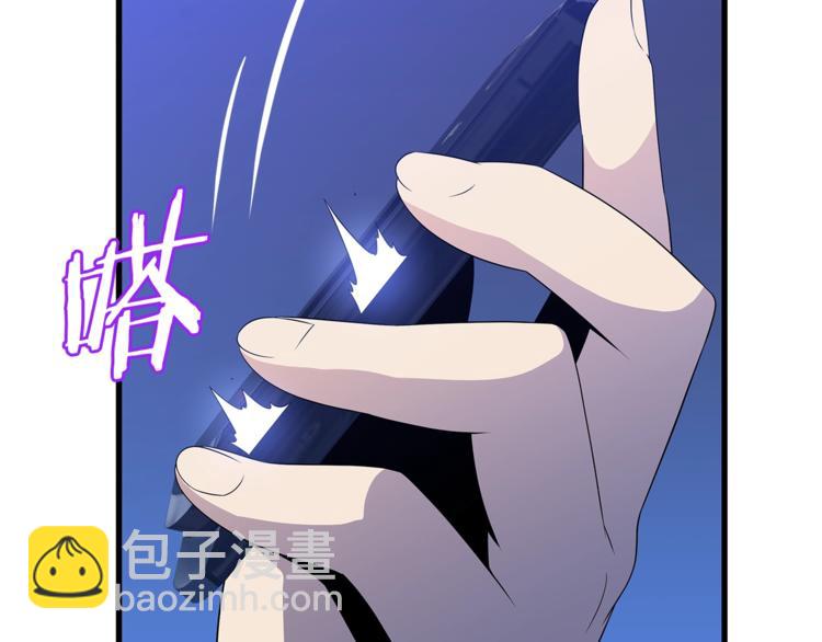 第46话 相遇之地下城151