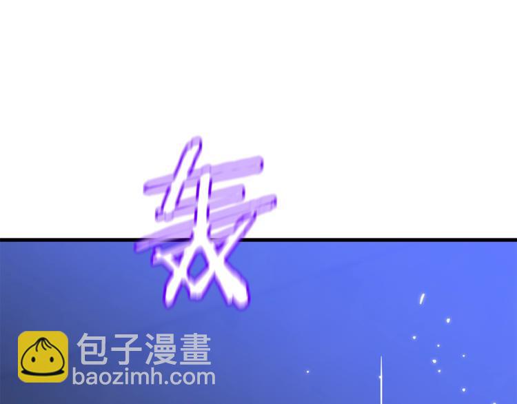 第46话 相遇之地下城163