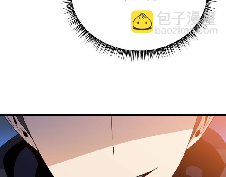 第46话 相遇之地下城166
