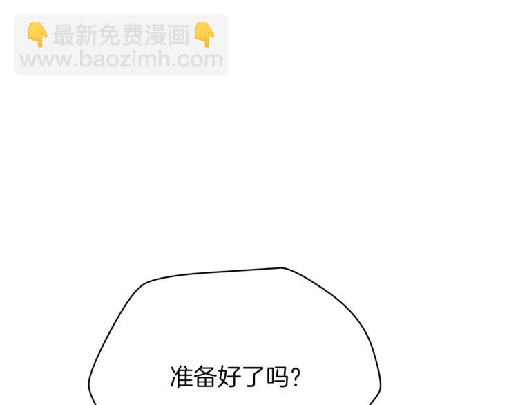 第46话 相遇之地下城176