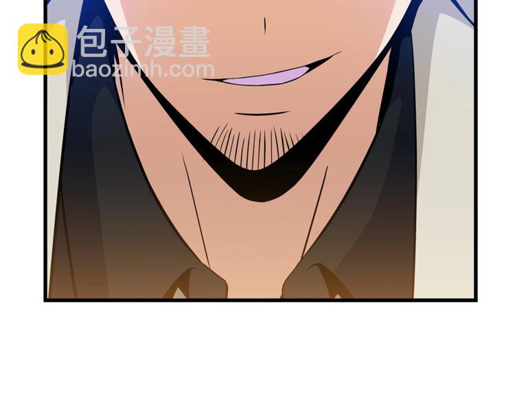 第46话 相遇之地下城181