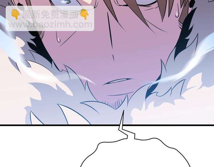 第46话 相遇之地下城186