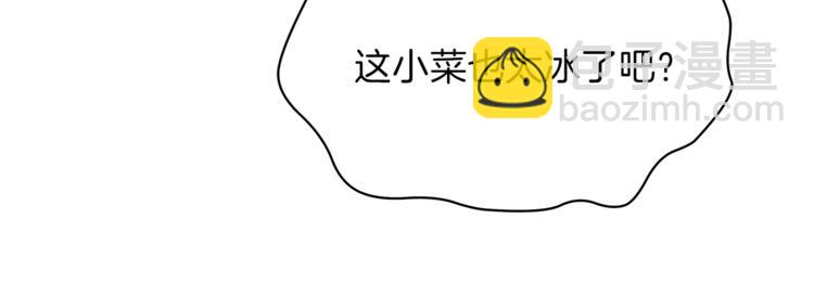 第46话 相遇之地下城187