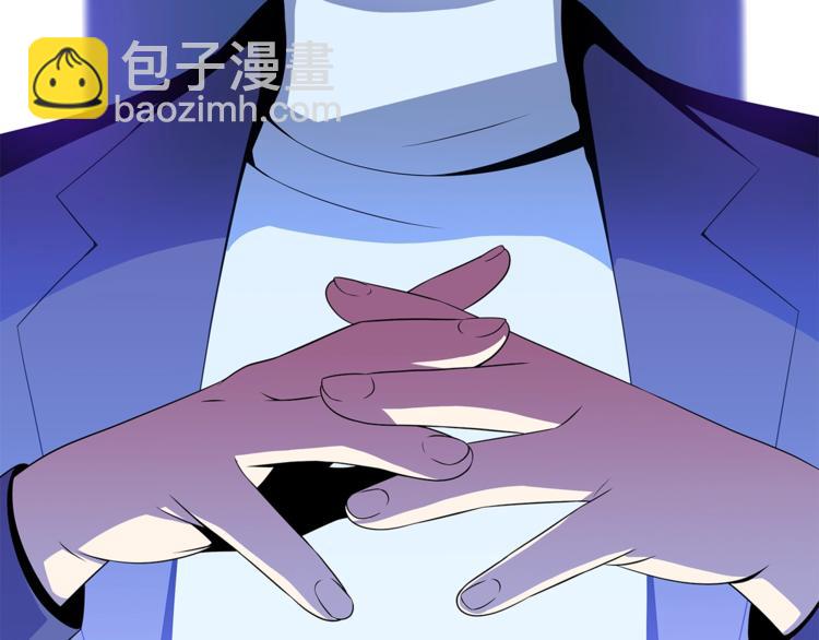 第46话 相遇之地下城2