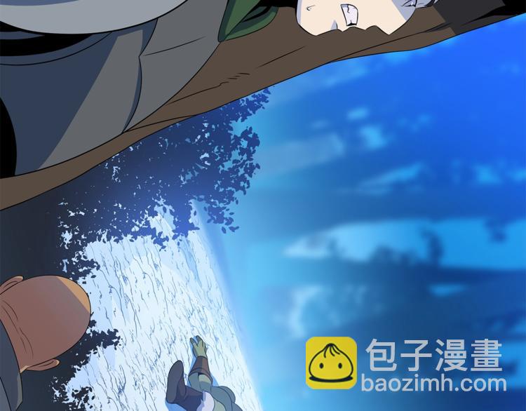 第46话 相遇之地下城20