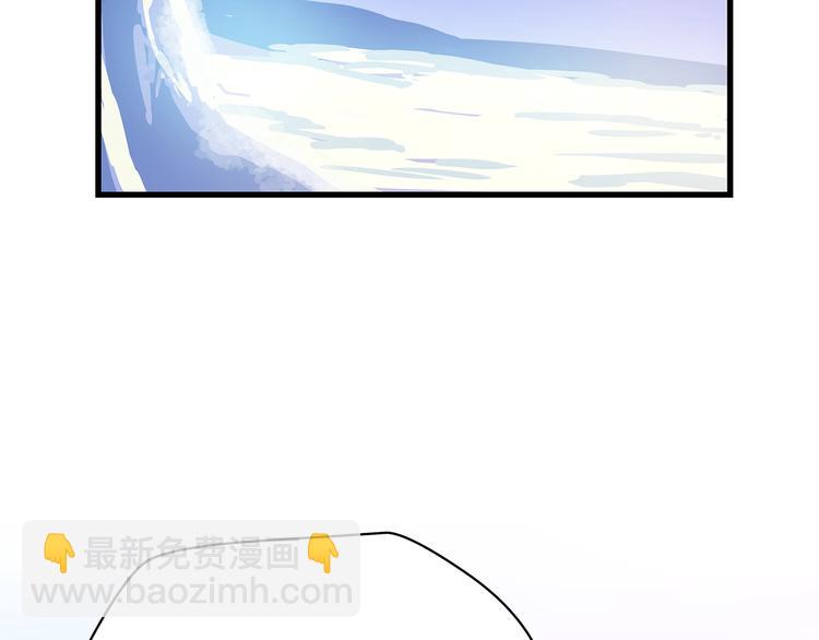 第46话 相遇之地下城208