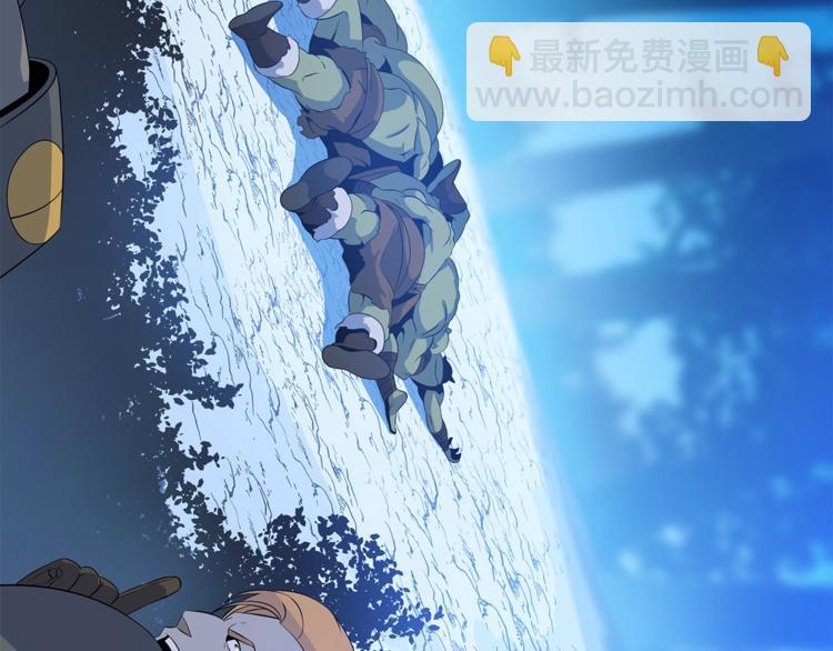 第46话 相遇之地下城21