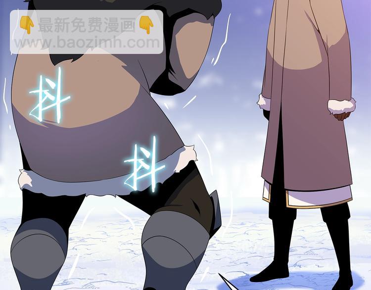 第46话 相遇之地下城210