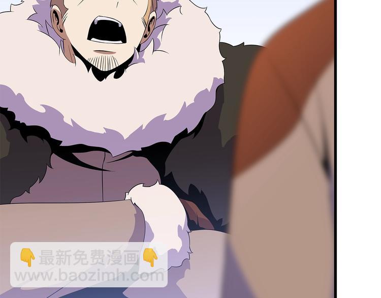 第46话 相遇之地下城219