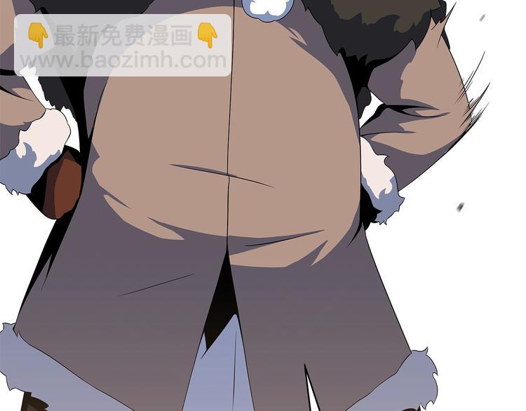 第46话 相遇之地下城223