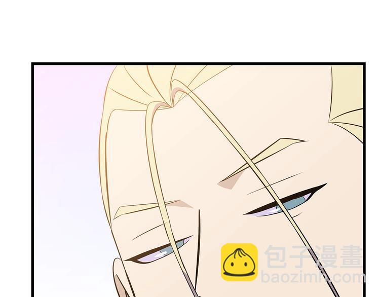 第46话 相遇之地下城225