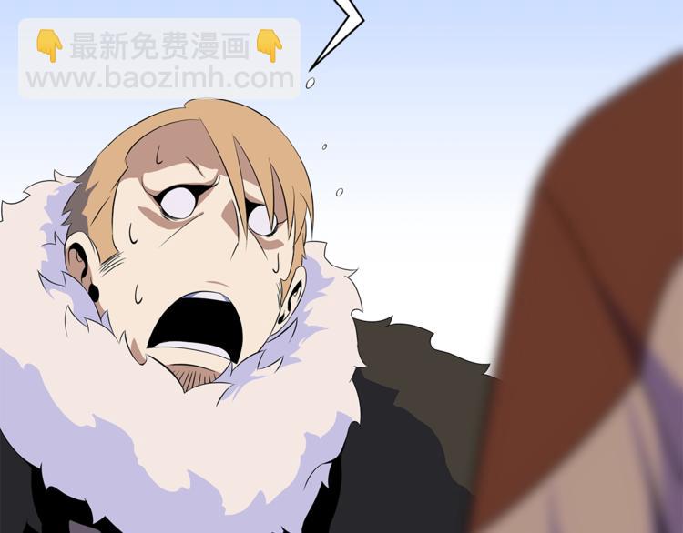 第46话 相遇之地下城229