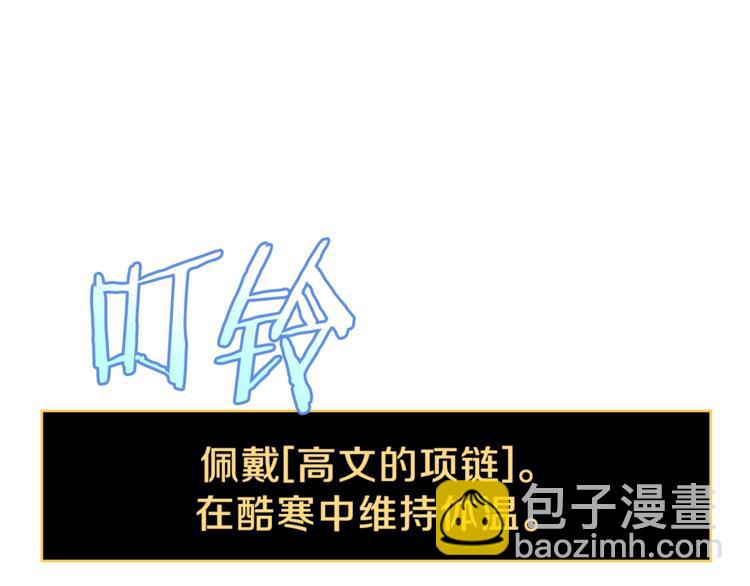 第46话 相遇之地下城231
