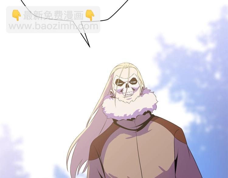 第46话 相遇之地下城234