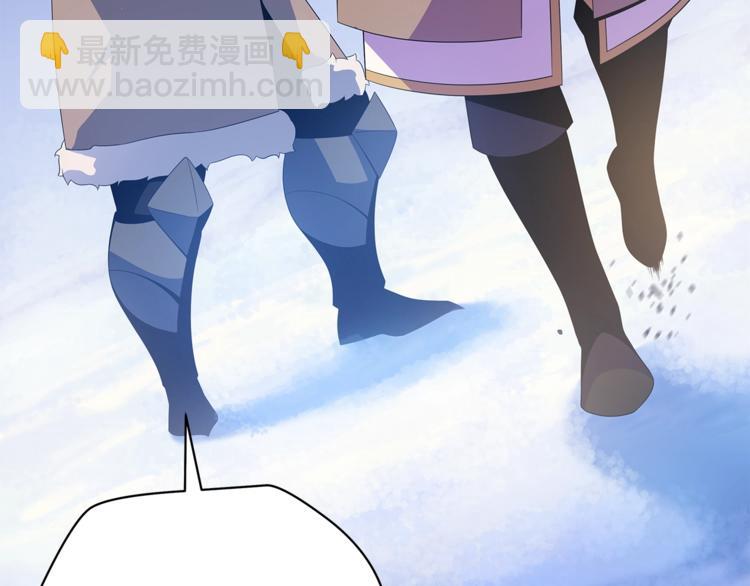 第46话 相遇之地下城236