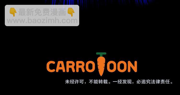 第46话 相遇之地下城243