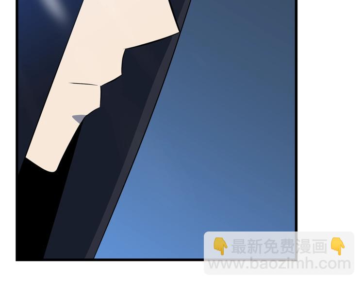 第46话 相遇之地下城40