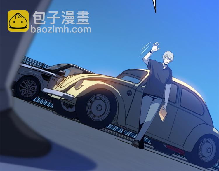第46话 相遇之地下城43