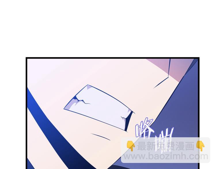 第46话 相遇之地下城5
