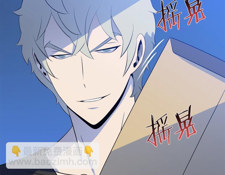 第46话 相遇之地下城52