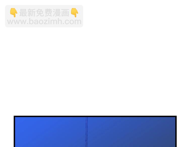 第46话 相遇之地下城55