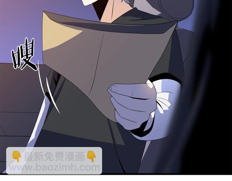 第46话 相遇之地下城59