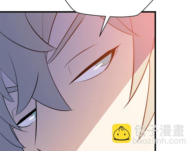 第46话 相遇之地下城61
