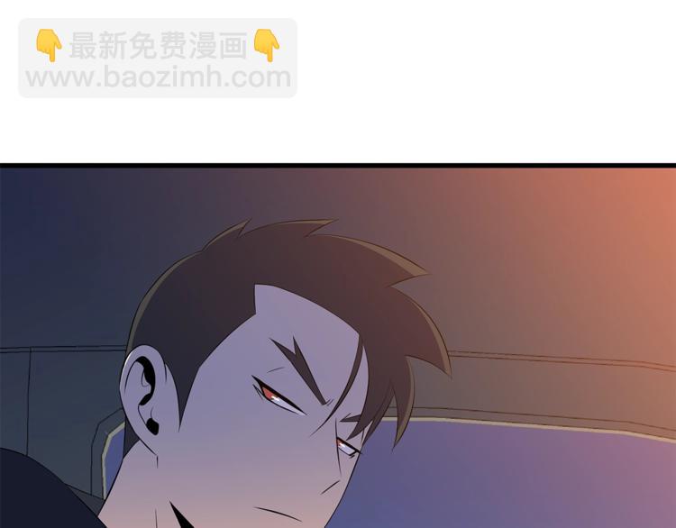 第46话 相遇之地下城64