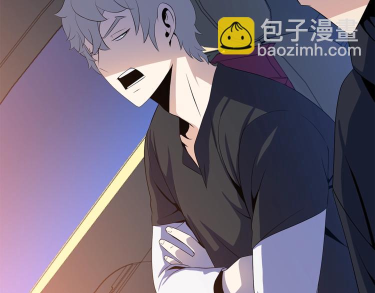 第46话 相遇之地下城71