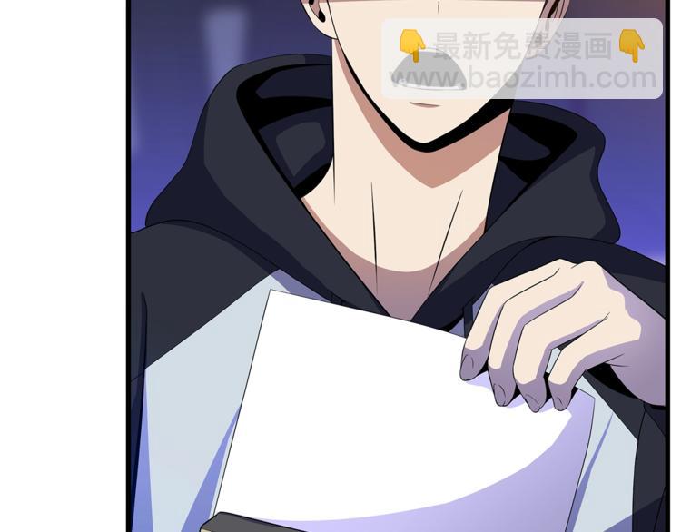 第46话 相遇之地下城74