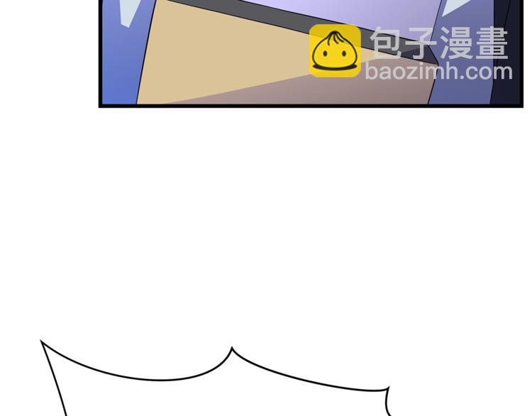 第46话 相遇之地下城75