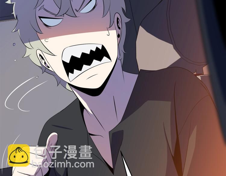 第46话 相遇之地下城77