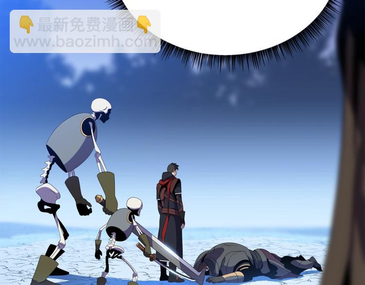 第46话 相遇之地下城8