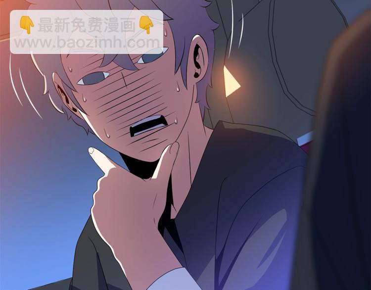 第46话 相遇之地下城87