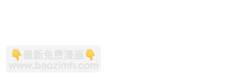 第46话 相遇之地下城89
