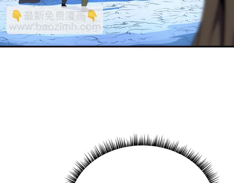 第46话 相遇之地下城9