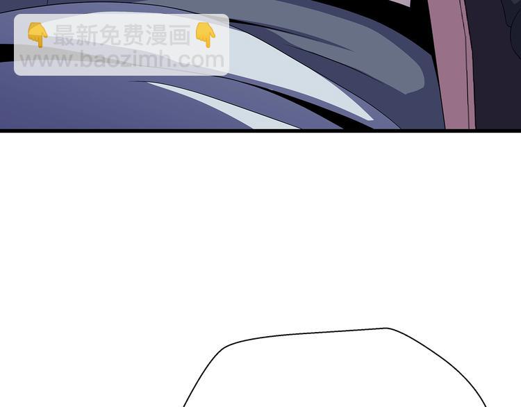 第46话 相遇之地下城92