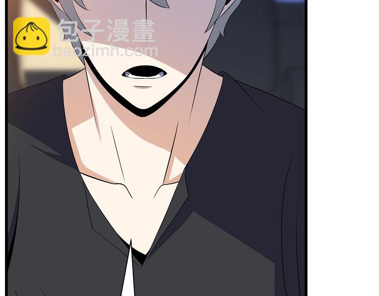 第46话 相遇之地下城94
