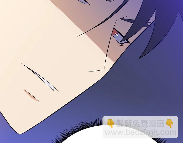 第46话 相遇之地下城97