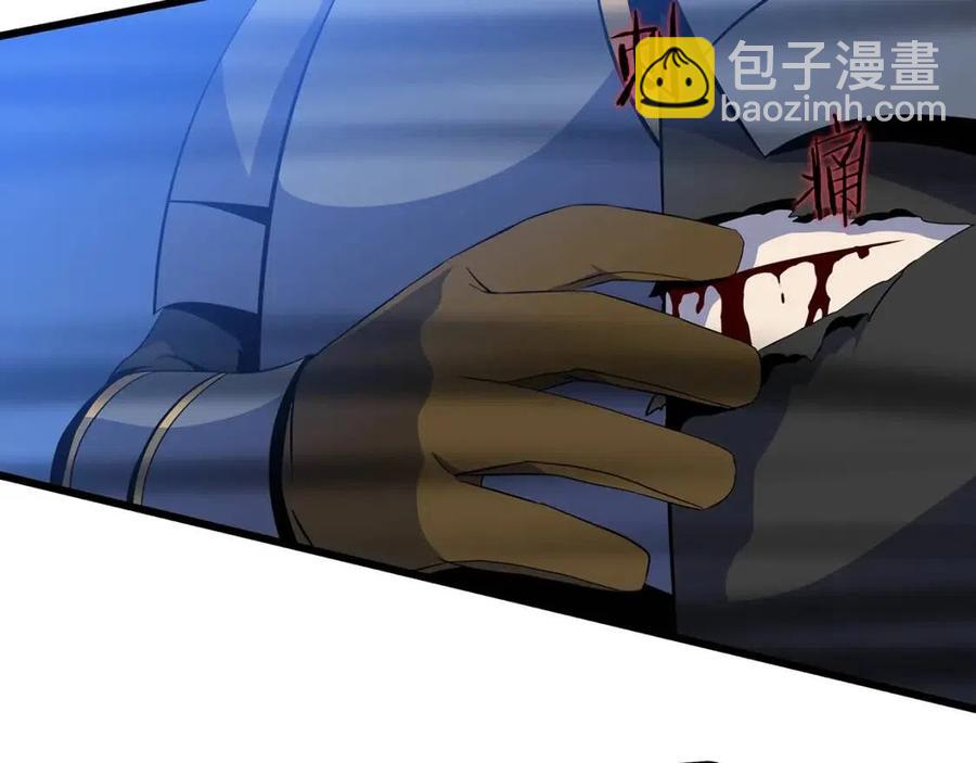 第53话 法则104