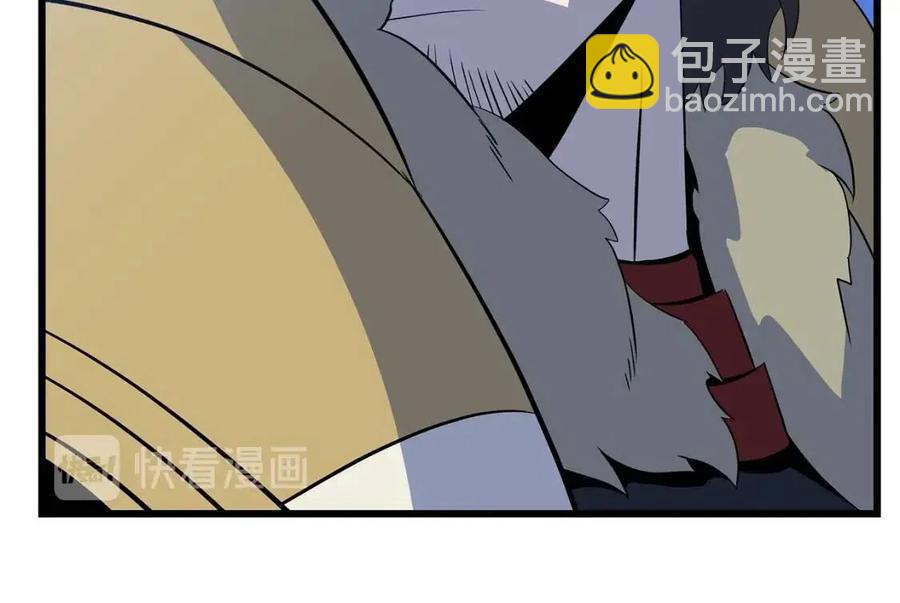 第53话 法则110