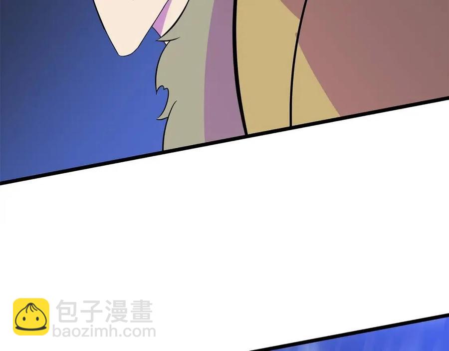 第53话 法则123