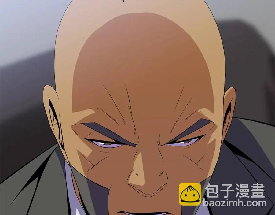 第53话 法则166